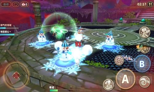 九位新角色将登场 曙光破晓人物动态再更新