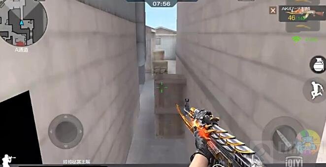 CF手游卫星基地单人飞天bug怎么卡 BUG教学