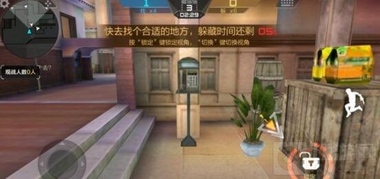 CF手游百变酒店藏猫猫玩法攻略 找猫猫需慧眼