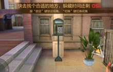 CF手游百变酒店藏猫猫玩法攻略 找猫猫需慧眼