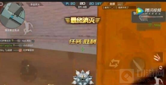 CF手游擎天使用技巧 教你如何把把都能ACE