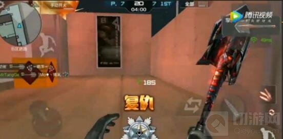 CF手游擎天使用技巧 教你如何把把都能ACE