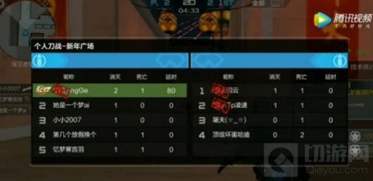 CF手游擎天使用技巧 教你如何把把都能ACE