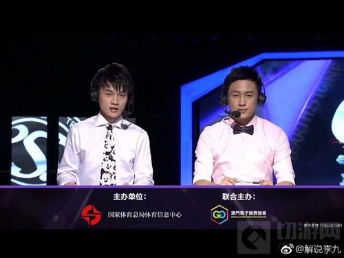 瓶子李九谈分组：B组实力比A组悬殊 堪称死亡之组