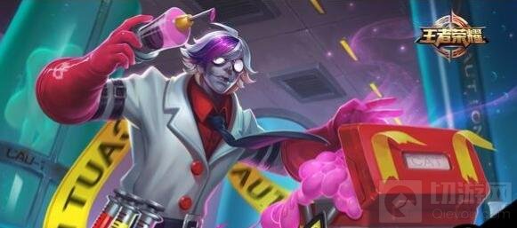 王者荣耀9月1日开学季有什么活动 活动汇总