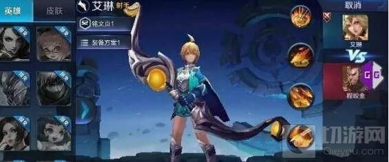 王者荣耀2017下半年重做英雄有哪些 重做大全