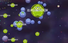 球球大作战大逃杀分身扎刺战术 发育必备技巧