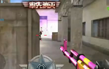 cf手游七夕双生雷bug 百级v7直接被炸的逃跑