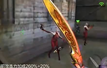 CF手游鹏程解说：屠龙刀僵尸 猥琐才是王道