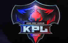 KPL秋季赛制揭密：常规赛分组对抗 季后赛改打双败