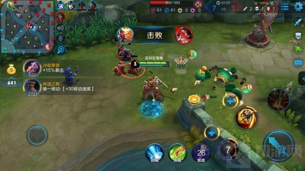 王者荣耀团战杀器孙悟空 最新铭文及出装推荐