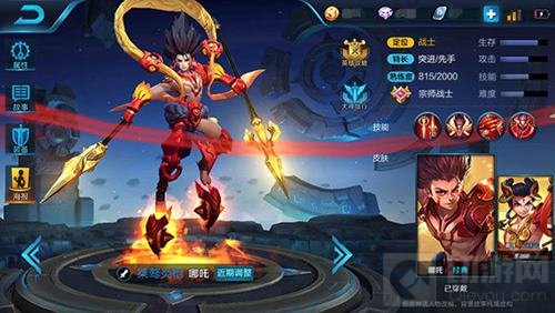 王者荣耀哪吒和白起哪个更值得入手 英雄对比