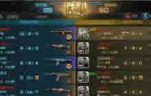 CF手游排位赛三大神器实战分析 地狱火太强大