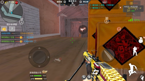 CF手游爆破潜伏者十大要素 助你轻松获得胜利