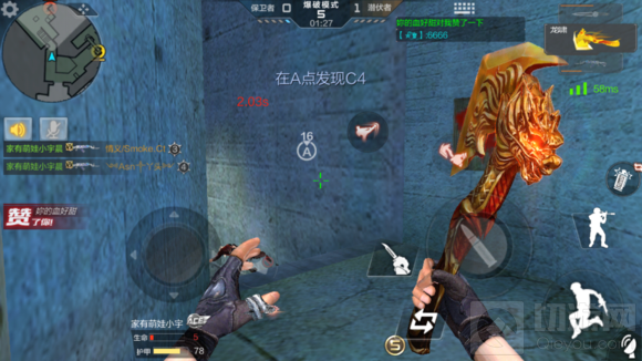 CF手游爆破潜伏者十大要素 助你轻松获得胜利