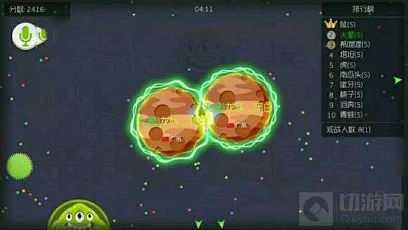 球球大作战交叉吐快速合体心得 新手必看技巧