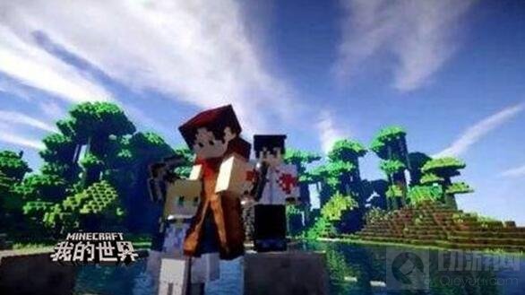 《我的世界》手游抢先爆料 这是我们的世界