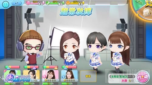 SNH48合法萝莉张怡加入 星梦学院9.19璀璨内测