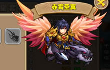 如虎添翼 手游驯龙三国踩楼送翅膀活动开启