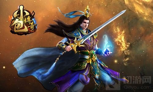 还原经典攻沙 小包传奇即将于近日将上架IOS