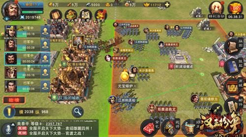 智勇无双助你权倾天下 汉王纷争猎国测试将启