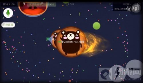 球球大作战瞬移怎么操作 瞬移作用及操作指南