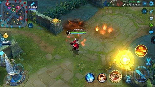 王者荣耀9月12日更新：周瑜重做归来 花木兰削弱