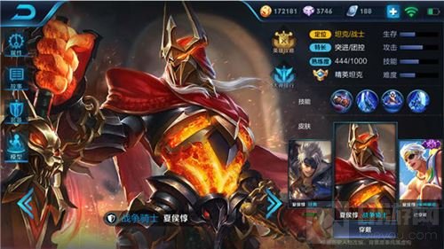 王者荣耀本周限免夏侯惇怎么玩 夏侯惇玩法技巧