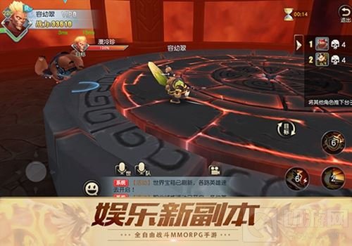 独家揭秘齐天战神 推推推娱乐副本即将上线