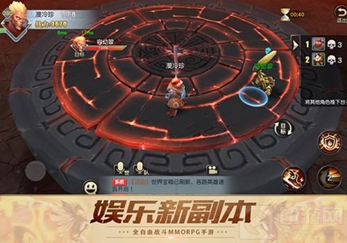 独家揭秘齐天战神 推推推娱乐副本即将上线