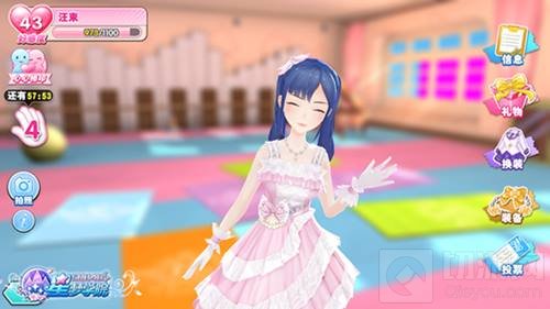 SNH48星梦学院美女学霸汪束 带你制霸新学期