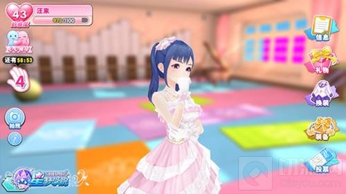 SNH48星梦学院美女学霸汪束 带你制霸新学期