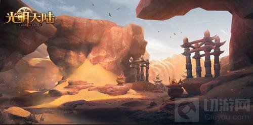 染色玩法来袭 光明大陆新版本再掀时尚潮流