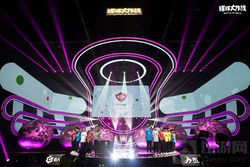 球球BPL秋季赛首周新格局初现端倪 参赛战队全解析