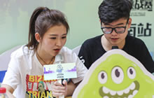 号外！2017球球大作战城市挑战赛济南赛区圆满落幕