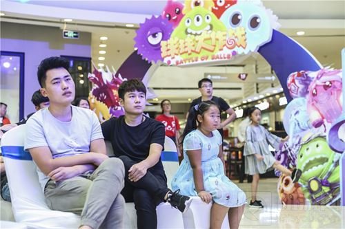 号外！2017球球大作战城市挑战赛济南赛区圆满落幕