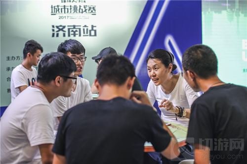 号外！2017球球大作战城市挑战赛济南赛区圆满落幕