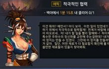 地下城与勇士魂42级主线任务怎么做 任务攻略