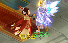 梦想世界3D手游全新生死斗玩法 争当明日之子