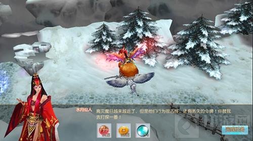 我欲封仙剑指苍穹 大天劫手游世界观首曝光