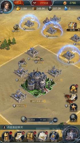 策略战争魔法门之英雄无敌王朝限量预约开启