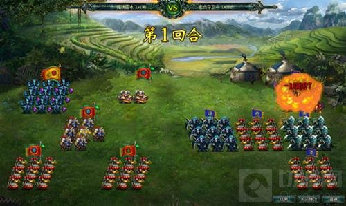 红将杨仪出世 游奇卧龙吟迷阵伴你走南闯北