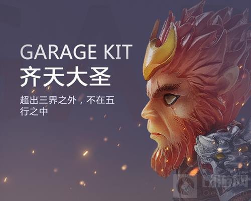 王者荣耀齐天大圣孙悟空手办原型设计师访谈