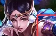 王者荣耀仲夏夜之梦9月30日上线 你值得拥有