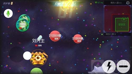 球球大作战大逃杀怎么玩更容易获胜 进阶指南