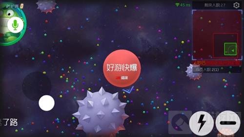 球球大作战大逃杀怎么玩更容易获胜 进阶指南