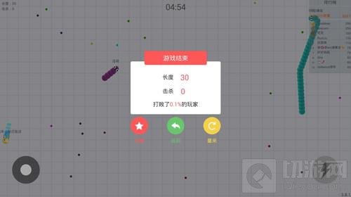 贪吃蛇大作战限时模式复活会损失苹果吗解析