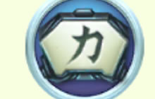 球球大作战匠神合金甲需要多少 在哪里可以获得