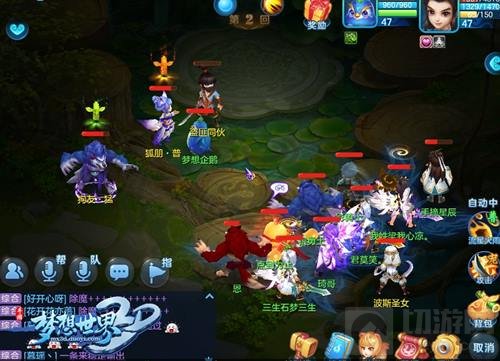 梦想世界3D手游全新内容桃李天下 全新玩法前瞻