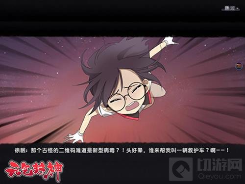 实时卡牌手游元气封神萌妹来袭 拯救崩坏世界